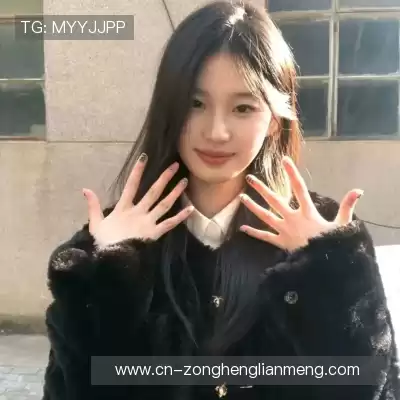 翟依元